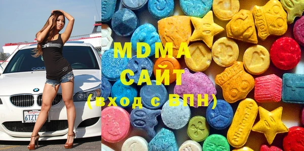 mix Алексеевка